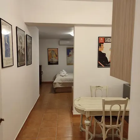 Ritsa Art Χανιά